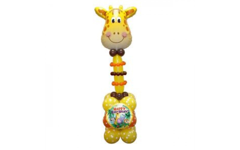 Фигура из шаров  «Милый Жираф »