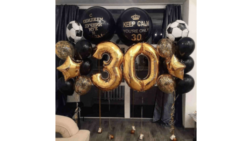 Набор воздушных шаров "Футболисту 30"
