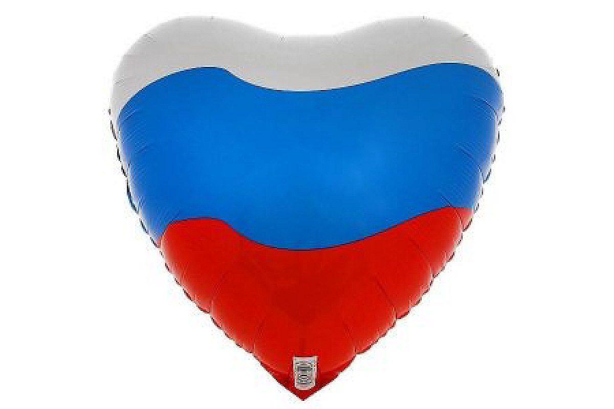 Шар (46 см) Сердце,  Триколор.