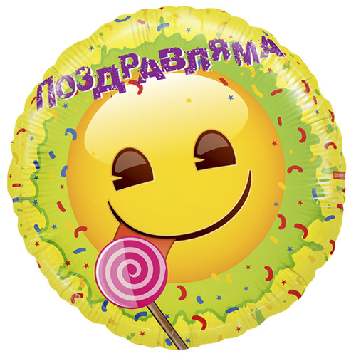 Фольгированный круг, Смайл Emoji Желтый, 1 шт.