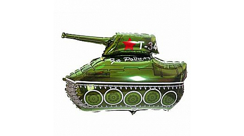 Шар (79 см) Фигура, Танк T-34, Зеленый.