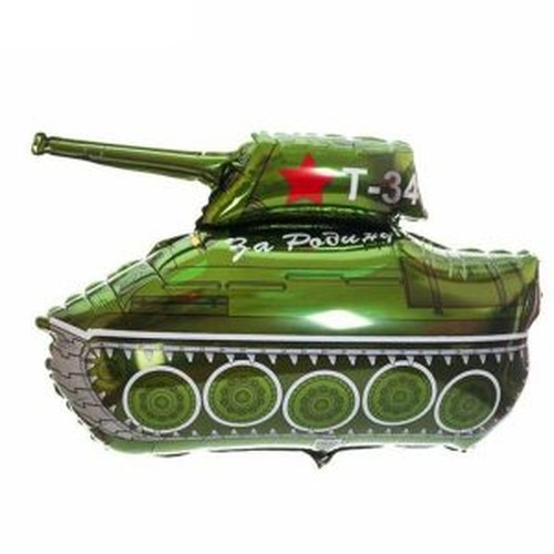Шар (79 см) Фигура, Танк T-34, Зеленый. Шар (79 см) Фигура, Танк T-34, Зеленый.