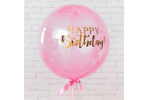 Шар прозрачный (61 см.) Bubble, Happy-birthday, розовый. 1 шт.
