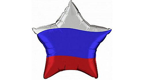 Шар, Звезда (45см), Триколор Шар, Звезда (45см), Триколор
