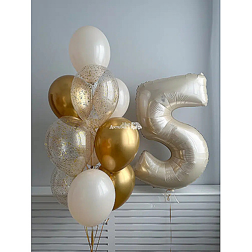 Набор шаров "С цифрой 5"