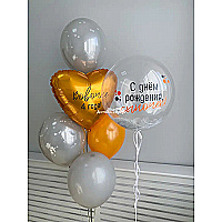 Набор шаров для мальчика на 4 года