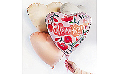 Шар‑сердце 18″ (46 см) МАМОЧКЕ 1 шт.