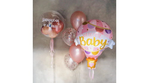 Набор шаров "Welcome Baby"