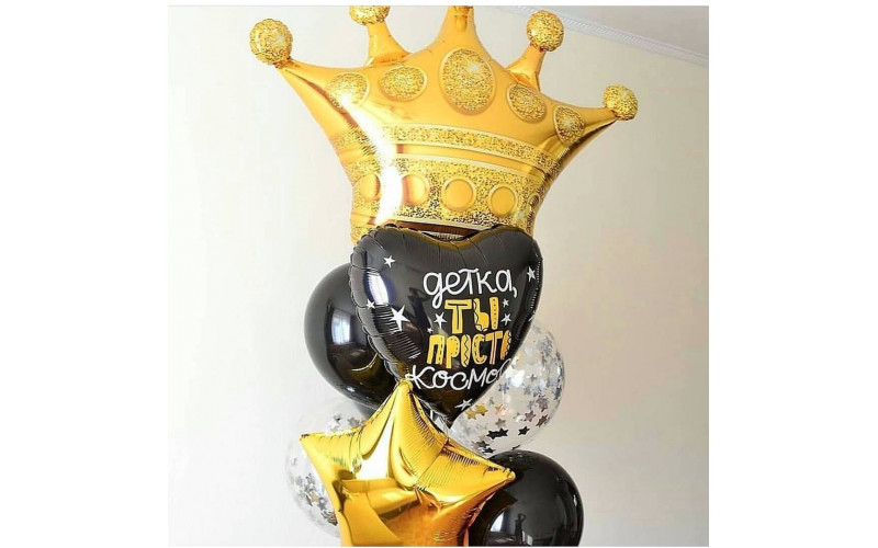 Фонтан шаров "Золотая корона"