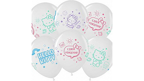 Шар (30 см.) Hello Kitty, С Днем Рождения!, Белый (200)/Прозрачный (600), кристалл, 1 шт.