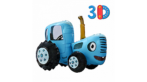 Шар 3D (28''/71 см) Фигура, Синий Трактор, 1 шт. Шар 3D (28''/71 см) Фигура, Синий Трактор, 1 шт.