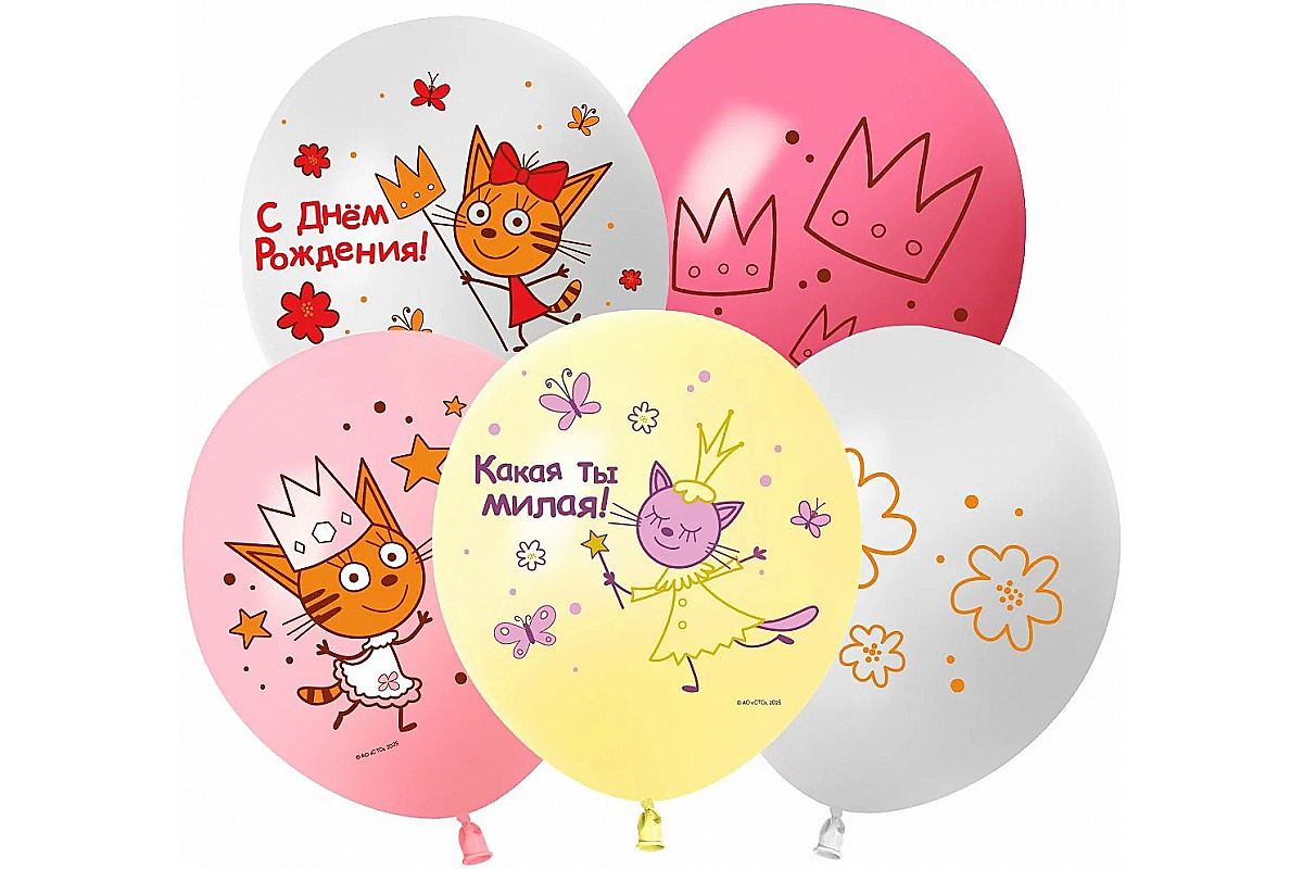 Шар (12''/30 см) Три Кота, Принцессы, Ассорти, пастель, 1 ст, 1 шт.