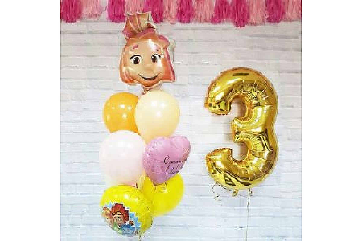 Набор из шаров с цифрой 3