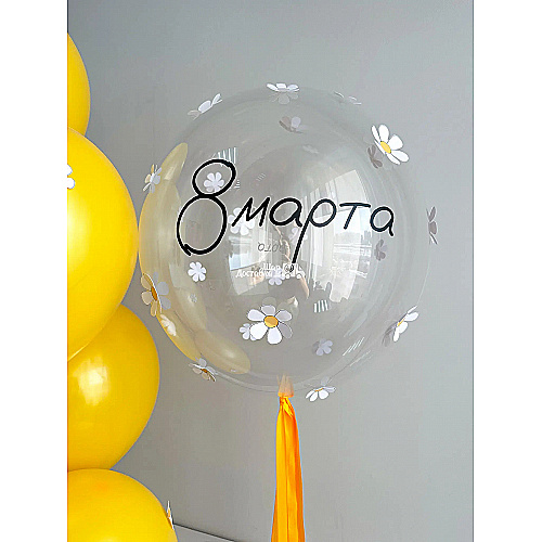 Набор желтых шаров на 8 Марта