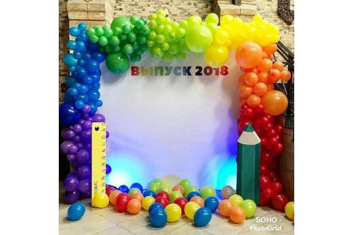 Фото-зона из шаров "Выпускной год"