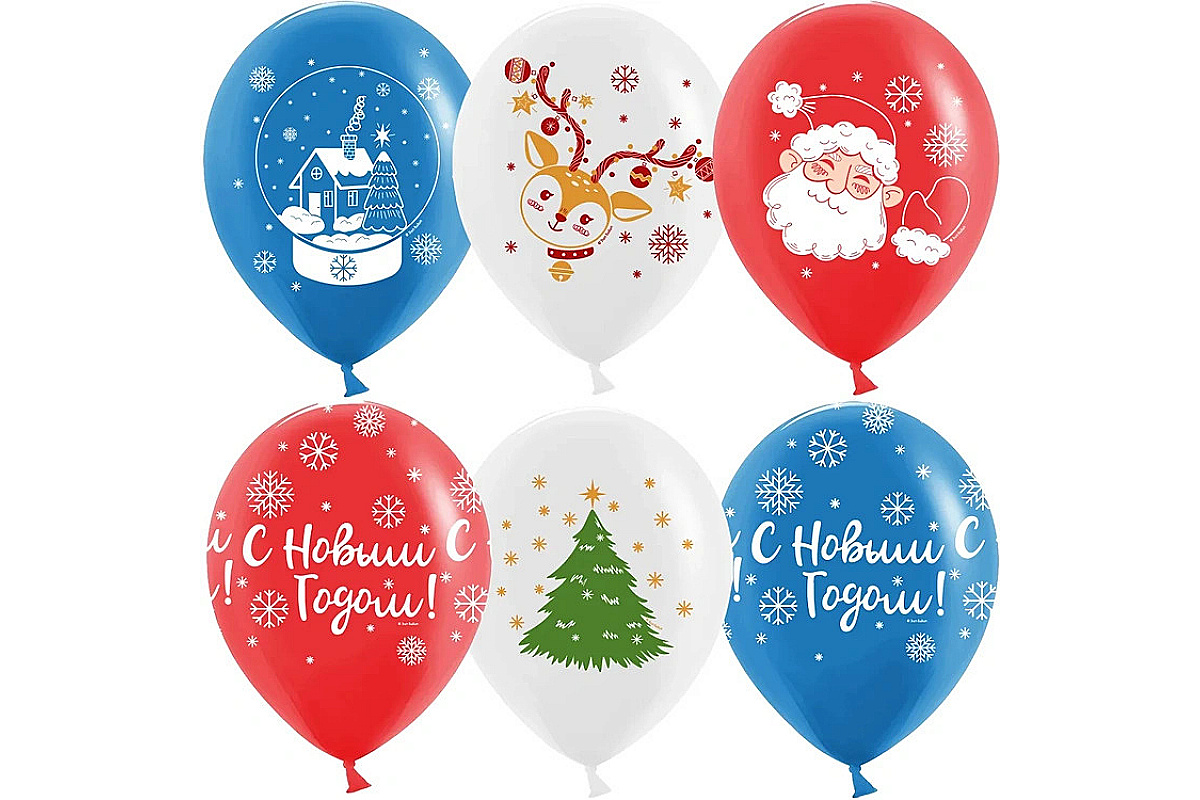 Шар (12''/30 см) С Новым Годом!, Ассорти, пастель, 5 ст, 1 шт.