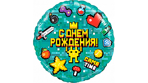 Шар (18”/46 см) Круг, Game Time, Пиксели, 1 шт.