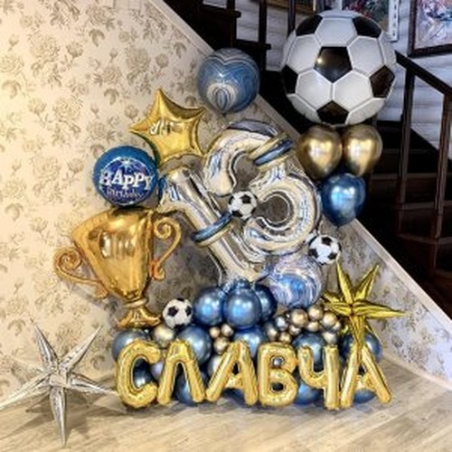 Композиция из шаров "Лидер"