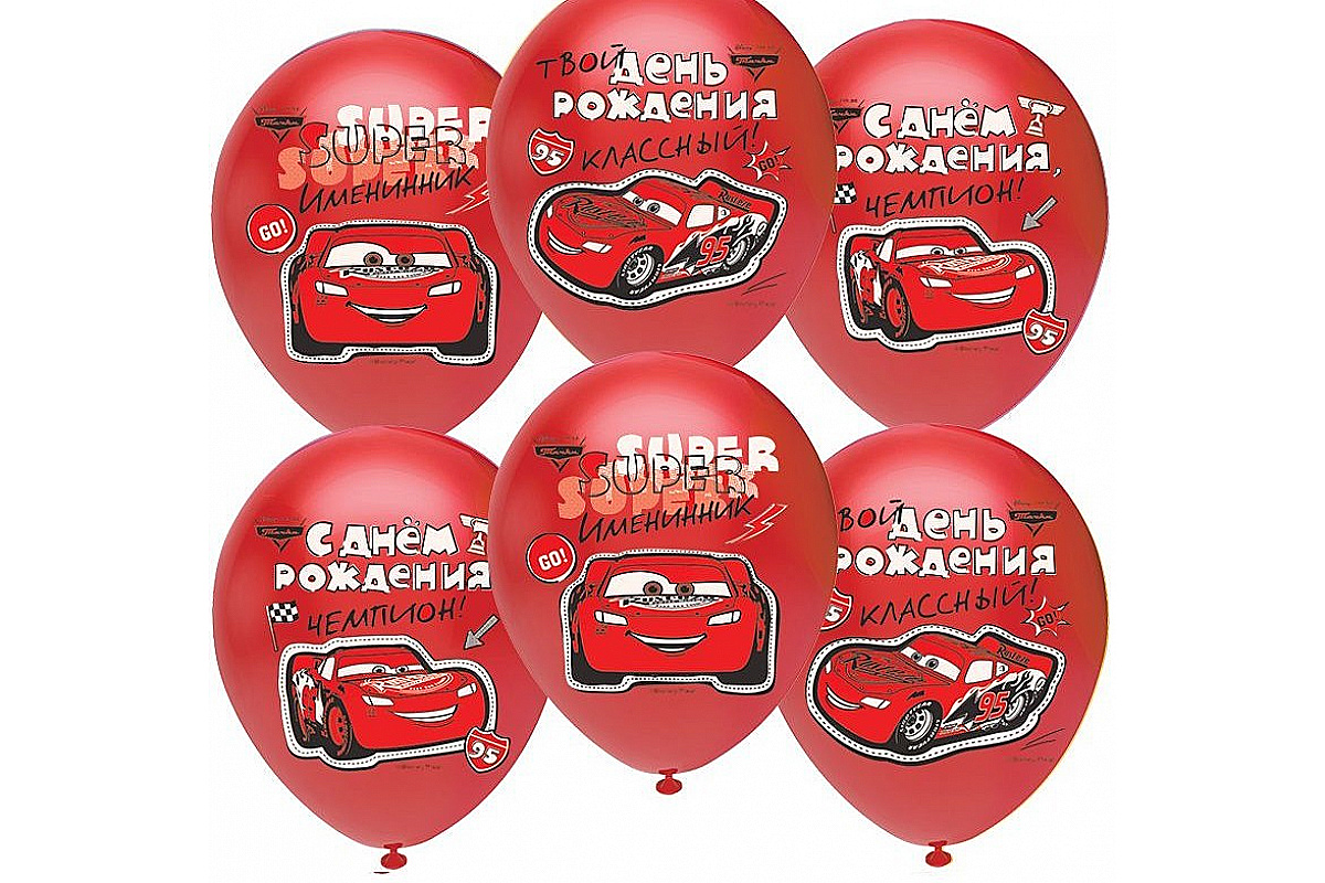 Тачки, С Днем Рождения, Чемпион!, Красный