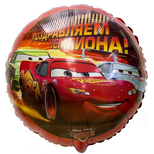 Фольгированный шар фигура (46 см.)”Поздравляем чемпиона” 1 шт.