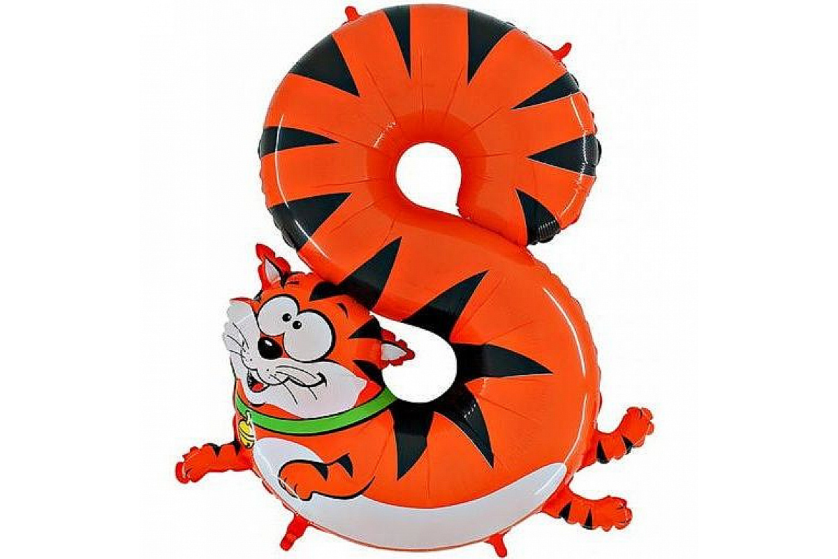 Шар (40''/102 см) Цифра, 8 Кот, в упаковке, 1 шт.