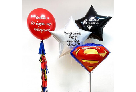 Набор шаров "Superman"