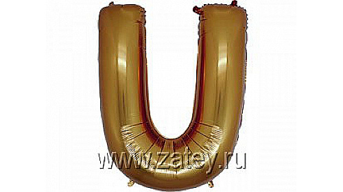 БУКВА U 40" Gold