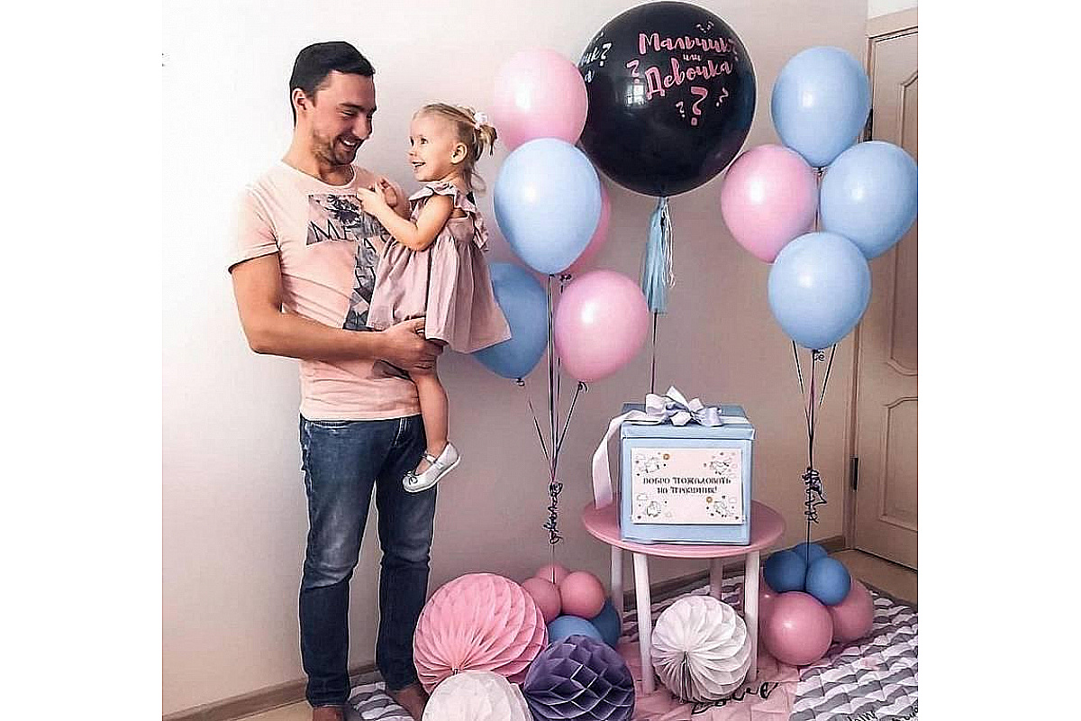 Набор шаров "Gender party"