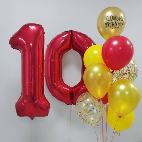 Шарики на 10 лет Шарики на 10 лет