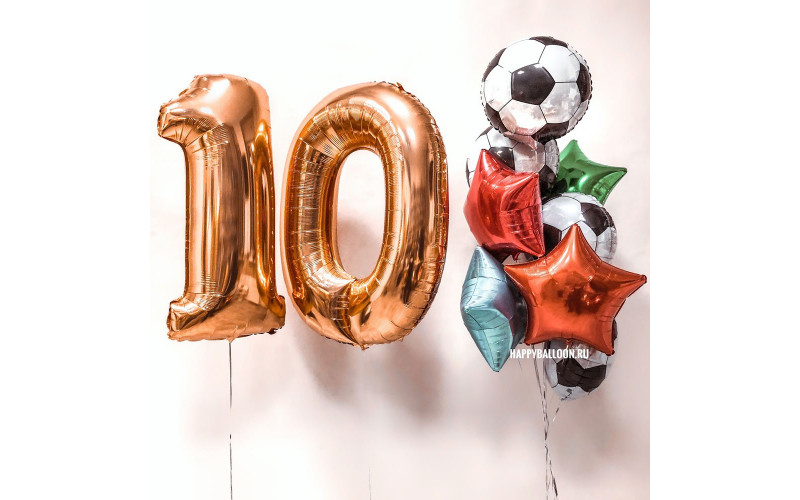Воздушные шарики на День Рождения 10 лет