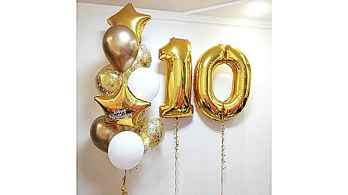 Шары на 10 лет "С Днём Рождения!"