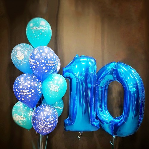 Шары на 10 лет "Самый чудесный мальчик" Шары на 10 лет "Самый чудесный мальчик"