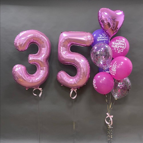 Шары на 35 лет "Умна, красива, скромна"