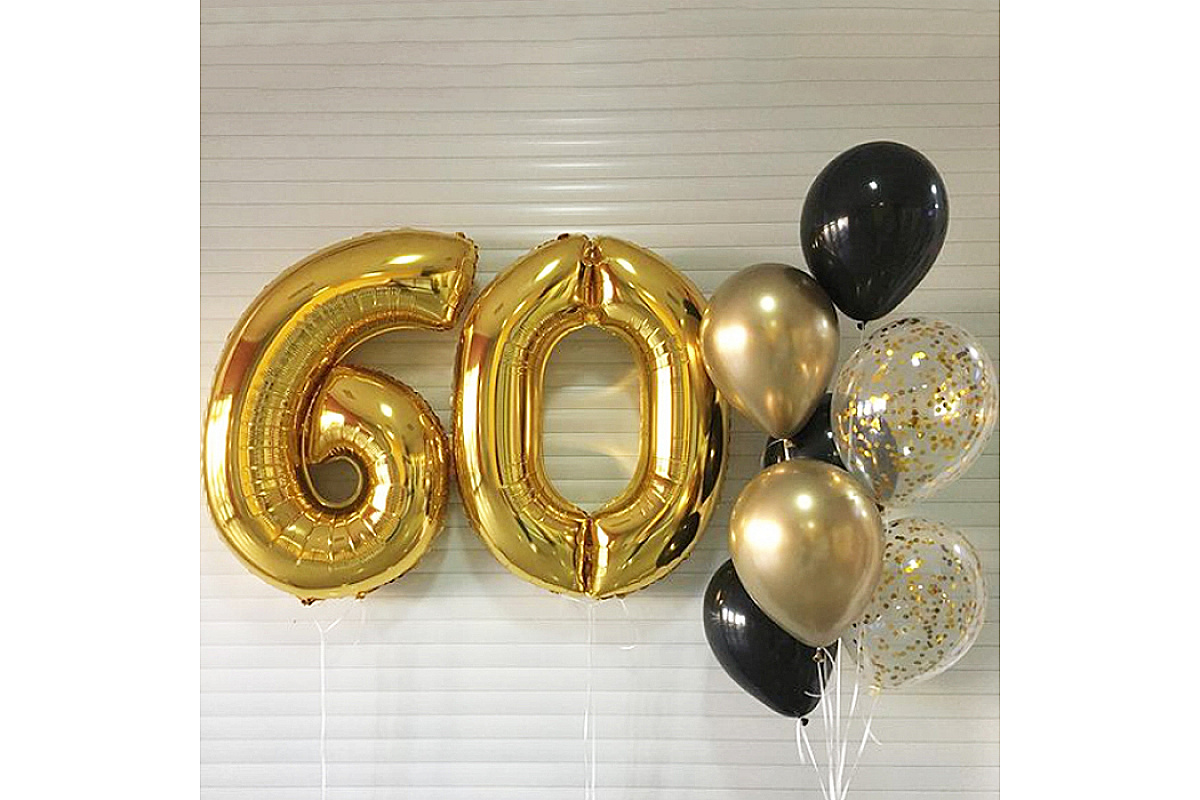 Шары на 60 лет "Строгий вид"