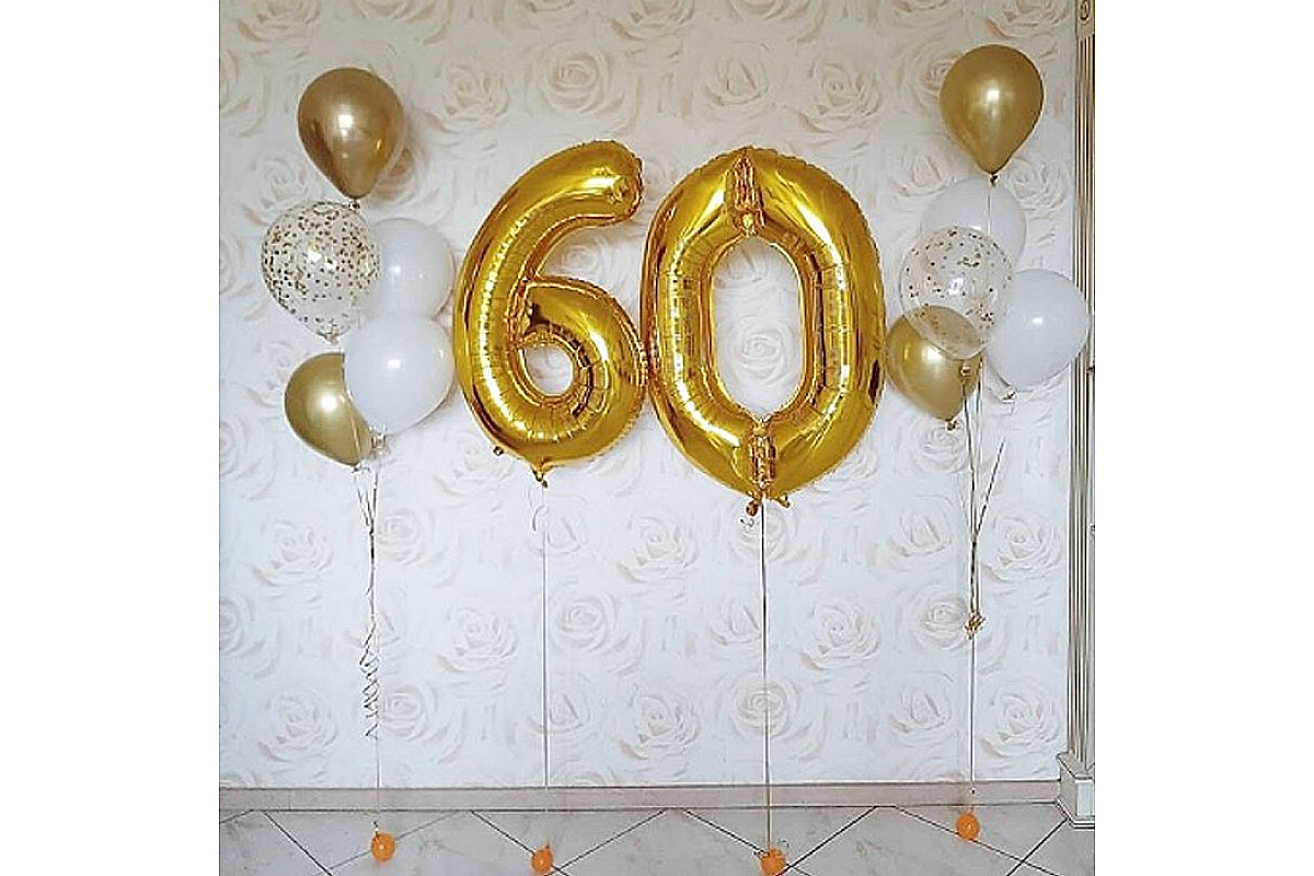 Шары на 60 лет