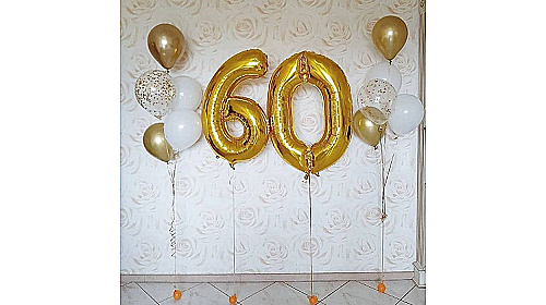 Шары на 60 лет