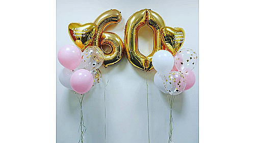 Шары на 60 лет "С Любовью тебе!