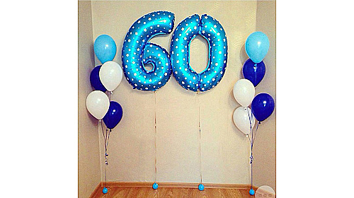 Шары на 60 лет "Голубые звезды" Шары на 60 лет "Голубые звезды"