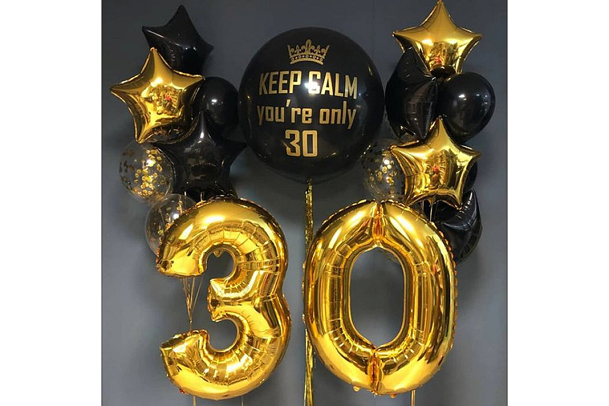 Шары на 30 лет "Keep сalm"