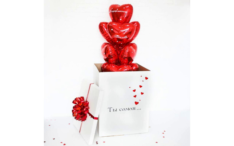 Коробка - сюрприз с шарами "Любовь"