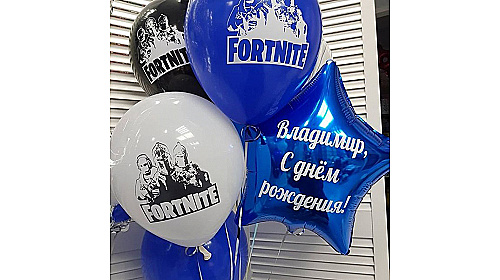Набор шаров "Именной"