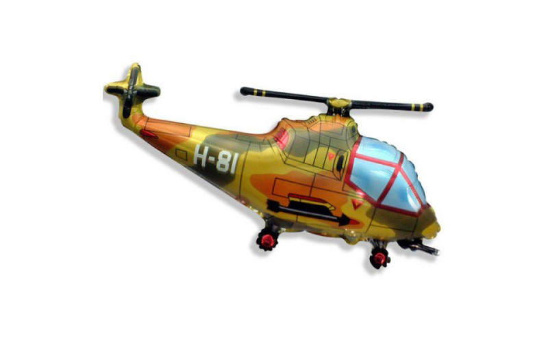 Шар (97 см) Фигура, Вертолет, Военный.